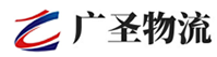 泉州到清涧县物流公司